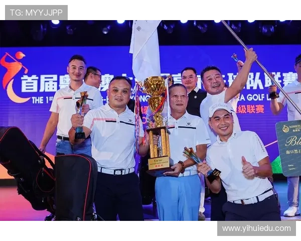 第五届粤港澳大湾区高尔夫球队联赛圆满落幕 深圳原居民精英队成功卫冕再创辉煌 第五届粤港澳大湾区高尔夫球队联赛圆满落幕 深圳原居民精英队成功卫冕再创辉煌