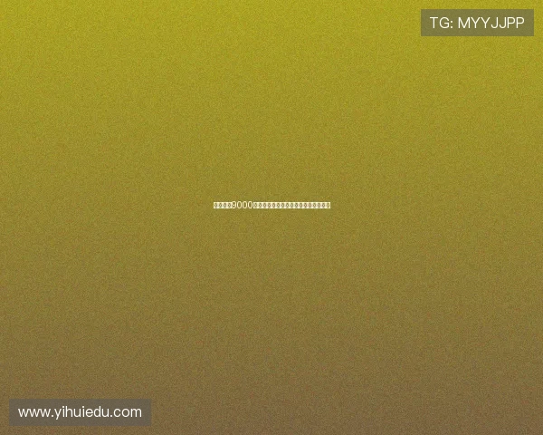 曼联出资9000万英镑报价谢什科欲引进新星锋线力量 曼联出资9000万英镑报价谢什科欲引进新星锋线力量