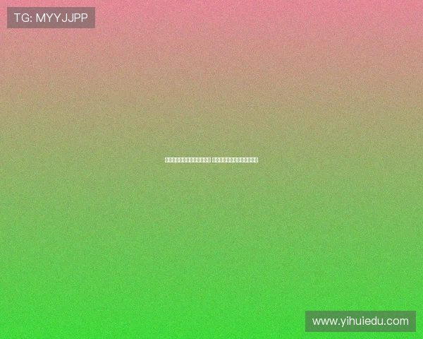 英超突破王的崛起与成长之路 揭秘他如何打破记录成就传奇 英超突破王的崛起与成长之路 揭秘他如何打破记录成就传奇