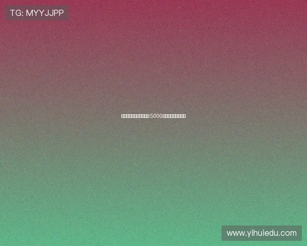 尤文图斯欲引进尤尔曼德 5000万欧元报价开启谈判 尤文图斯欲引进尤尔曼德 5000万欧元报价开启谈判