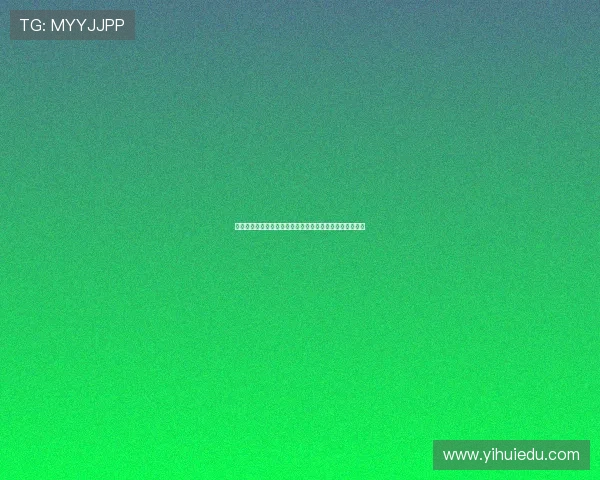 德甲越位判罚规则与实践分析及其对比赛公平性的影响探讨