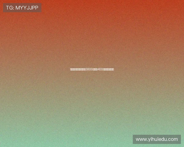 德天空曝佳夫转会费为3800万欧加400万浮动奖金加盟 德天空曝佳夫转会费为3800万欧加400万浮动奖金加盟