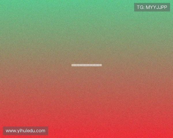 法甲球迷激情应援:为爱而战的力量与情感传递 法甲球迷激情应援:为爱而战的力量与情感传递