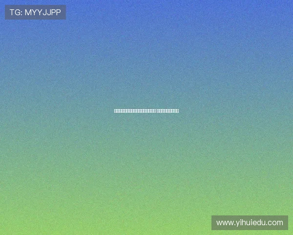 罗马诺:切尔西尚未启动中卫引援计划 哈托可胜任中卫角色 罗马诺:切尔西尚未启动中卫引援计划 哈托可胜任中卫角色