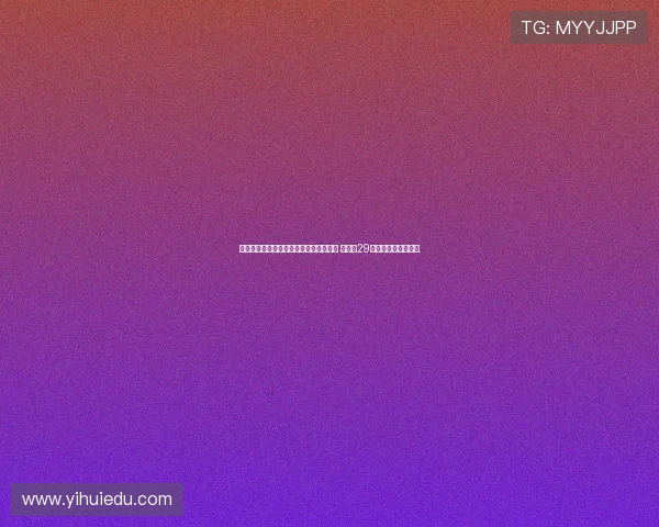 龙塞罗:罗德里加盟皇马并不受年龄限制 齐达内29岁时也曾效力于皇马 龙塞罗:罗德里加盟皇马并不受年龄限制 齐达内29岁时也曾效力于皇马