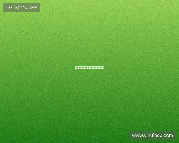 法甲各队失球统计分析与防守表现对比研究